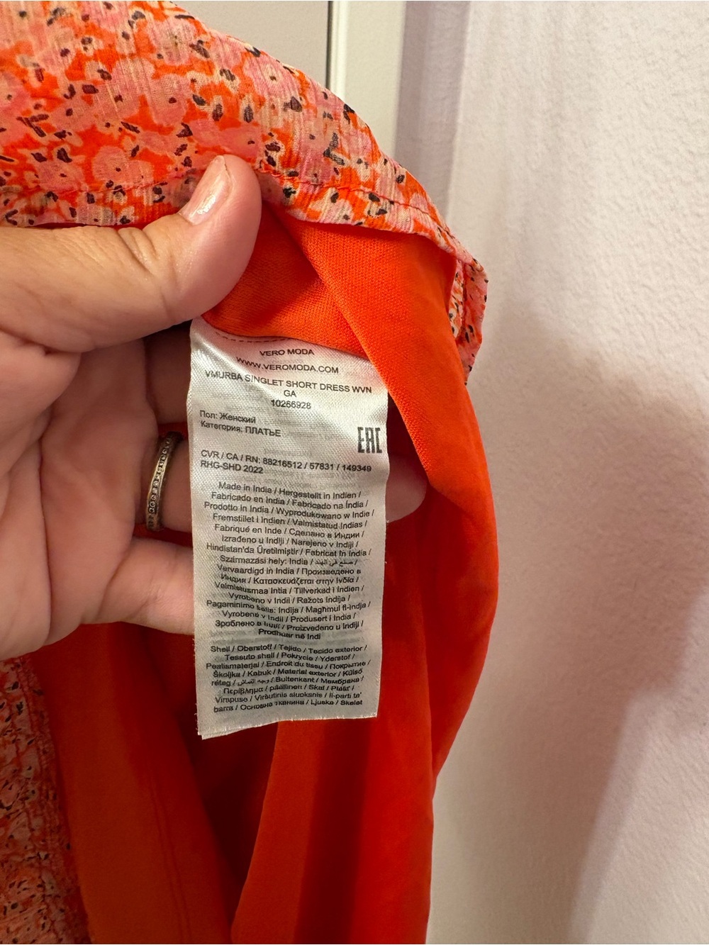 Vero Moda Orange Floral Ruffle Dress M NWT PTP 20/length 29 - Picture 6 of 10